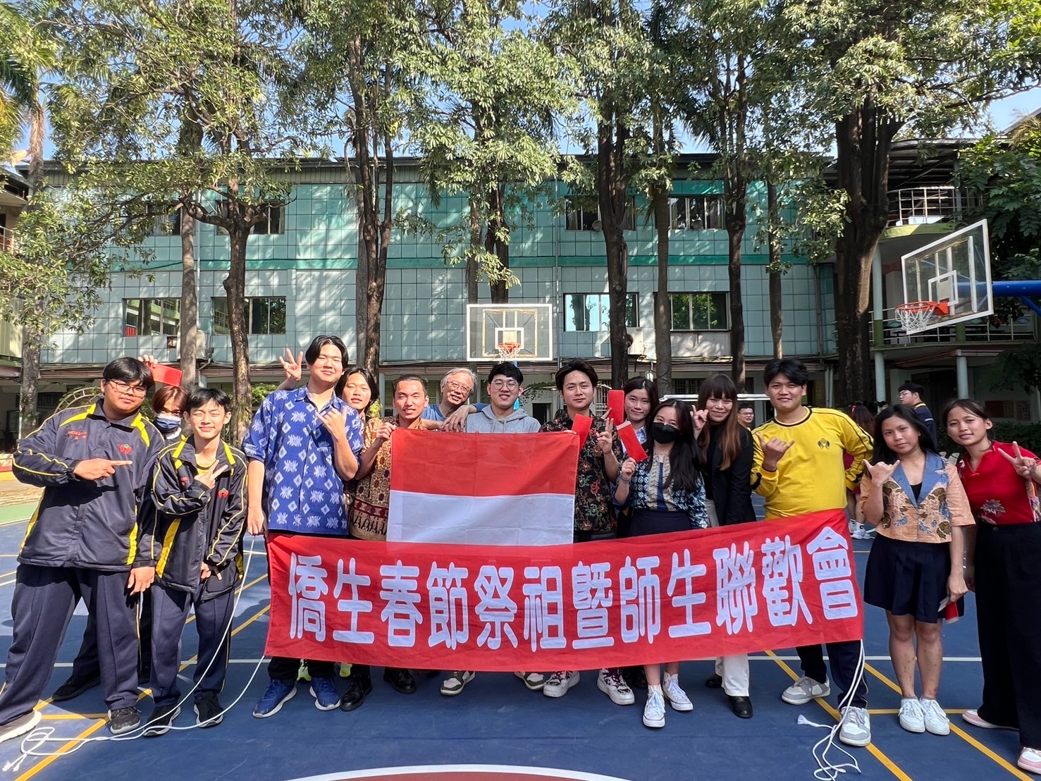 僑生春節聯歡活動
