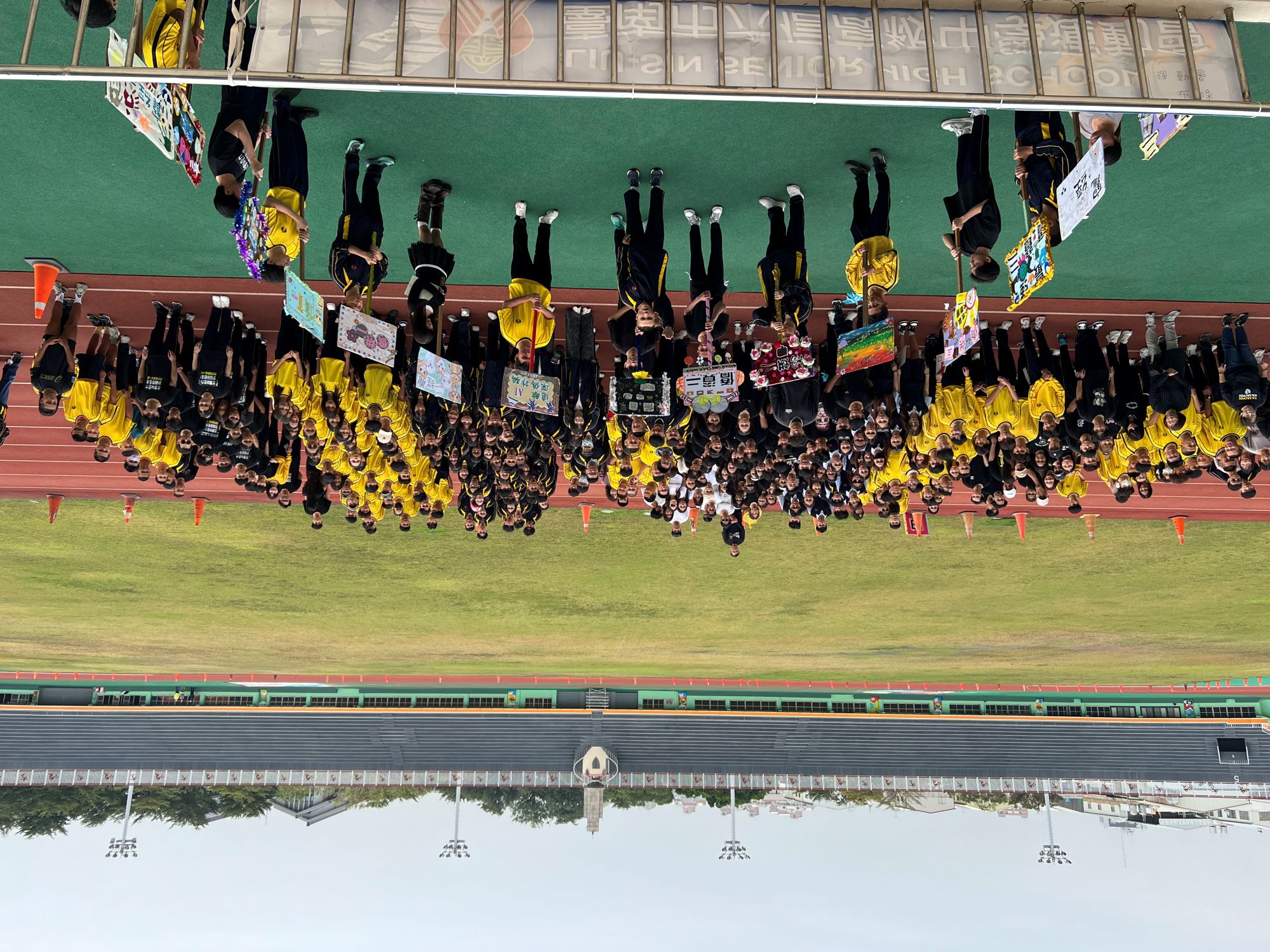 校慶暨運動會114.11.28