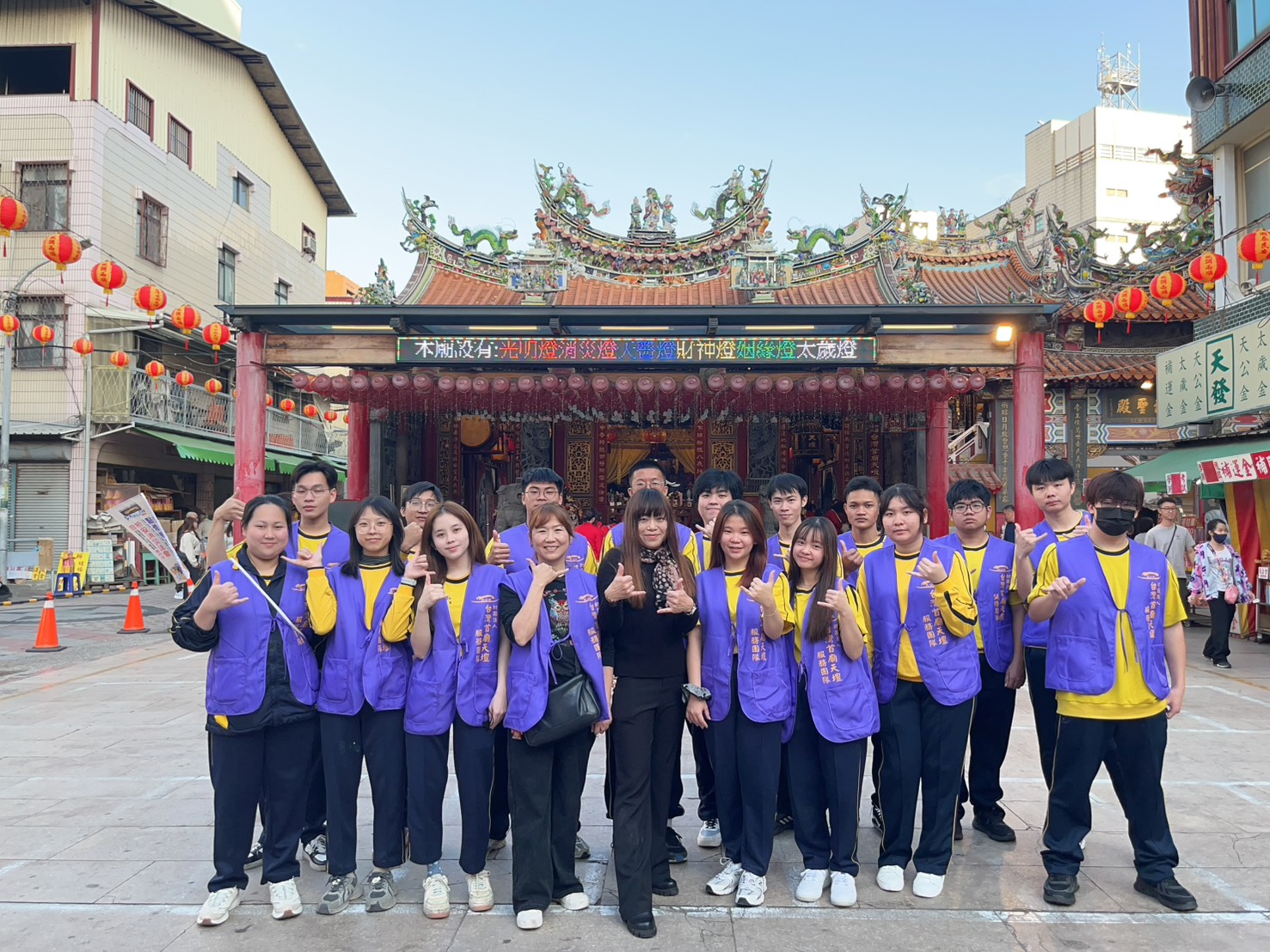 全臺首廟天壇獎學金115.01.25