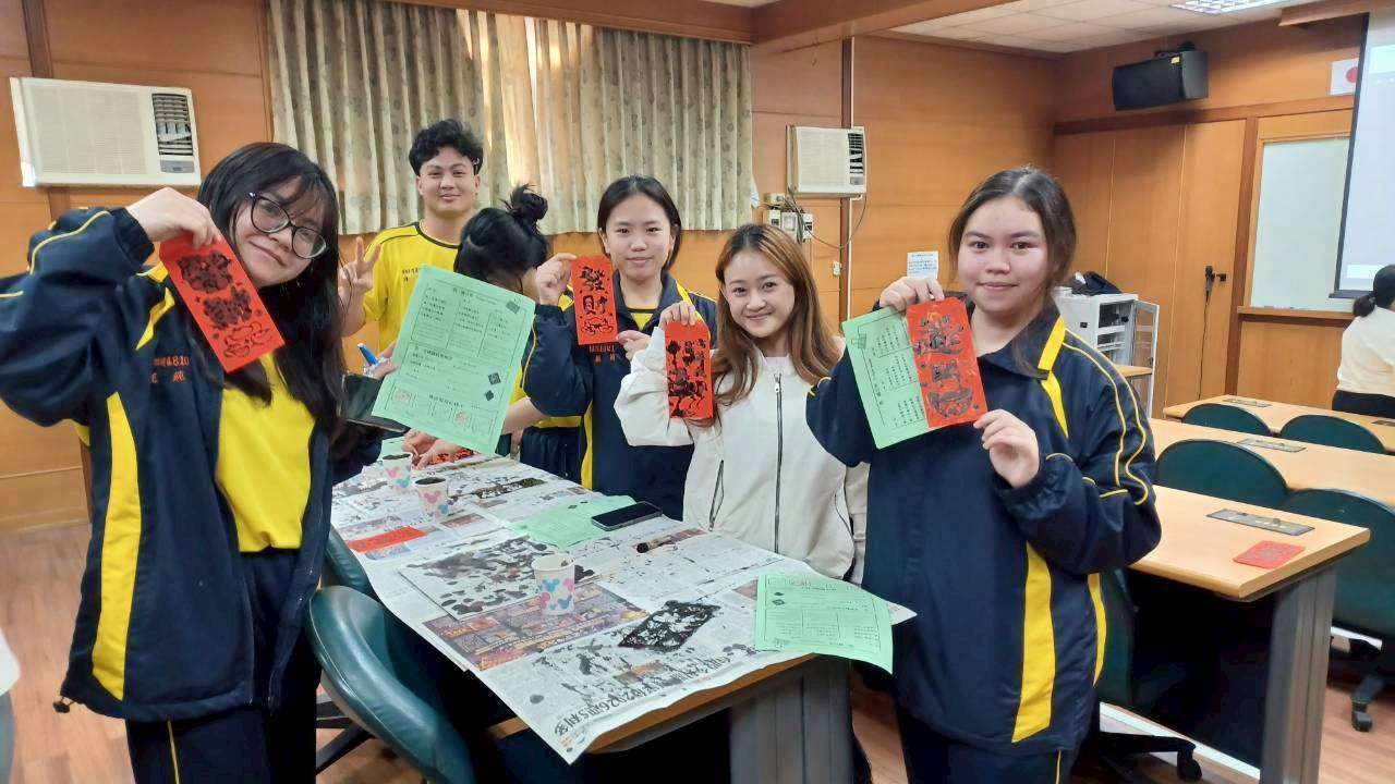 華語闖關115.02.13